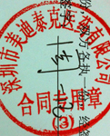 W(wng)վSo