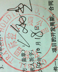 W(wng)վSo