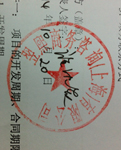 W(wng)վSo