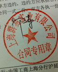 W(wng)վSo
