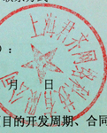 W(wng)վSo