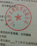 W(wng)վSo