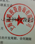 W(wng)վSo