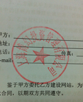 W(wng)վSo