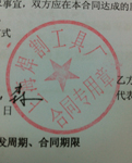 W(wng)վSo