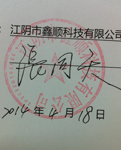 W(wng)վSo