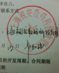 W(wng)վSo