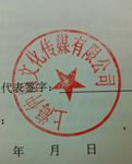 W(wng)վSo