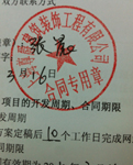 W(wng)վSo