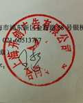W(wng)վSo