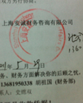 W(wng)վSo