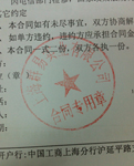 W(wng)վSo