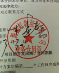 W(wng)վSo