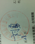 W(wng)վSo