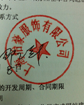 W(wng)վSo