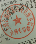 W(wng)վSo
