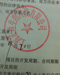 W(wng)վSo