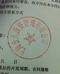 W(wng)վSo