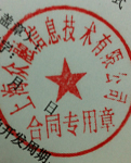 W(wng)վSo