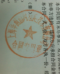 W(wng)վSo