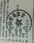 W(wng)վSo
