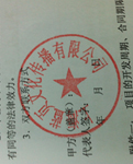 W(wng)վSo