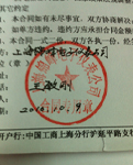 W(wng)վSo