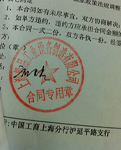 W(wng)վSo