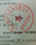 W(wng)վSo