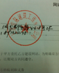W(wng)վSo