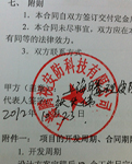 W(wng)վSo