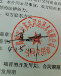 WվSo