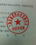 WվSo