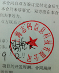 WվSo