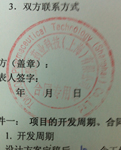 W(wng)վSo(h)
