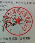 W(wng)վSo(h)