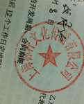 W(wng)վSo(h)